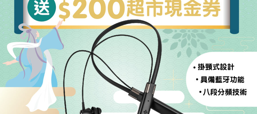 微信图片_20200918120701
