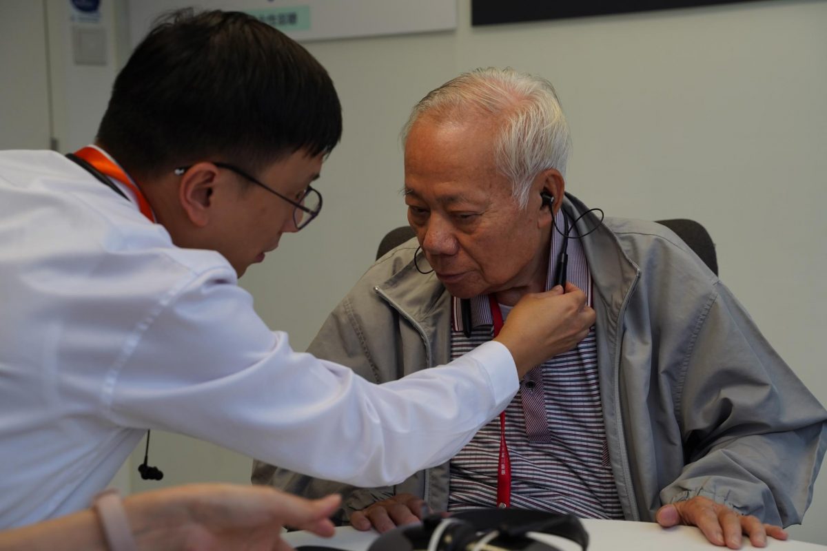 Heari助聽器-聽力測試