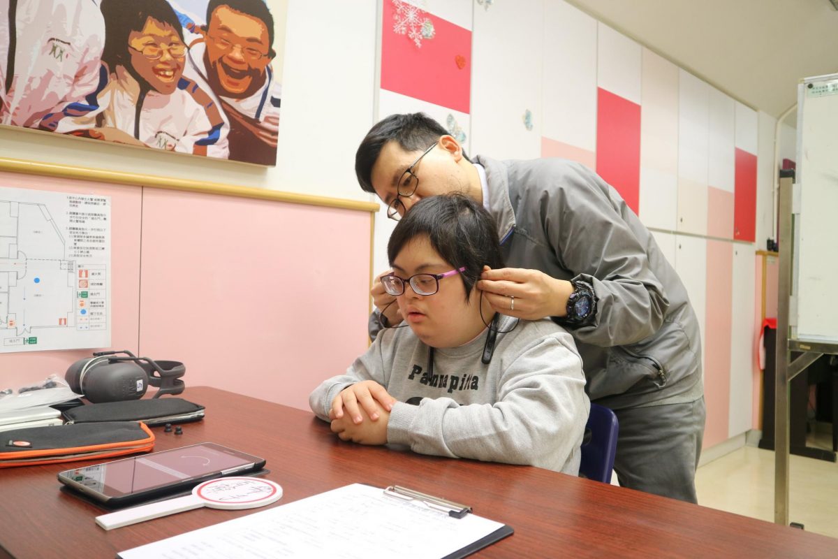 Heari助聽器-聽力測試香港唐氏綜合症協會白普理家長資源中心
