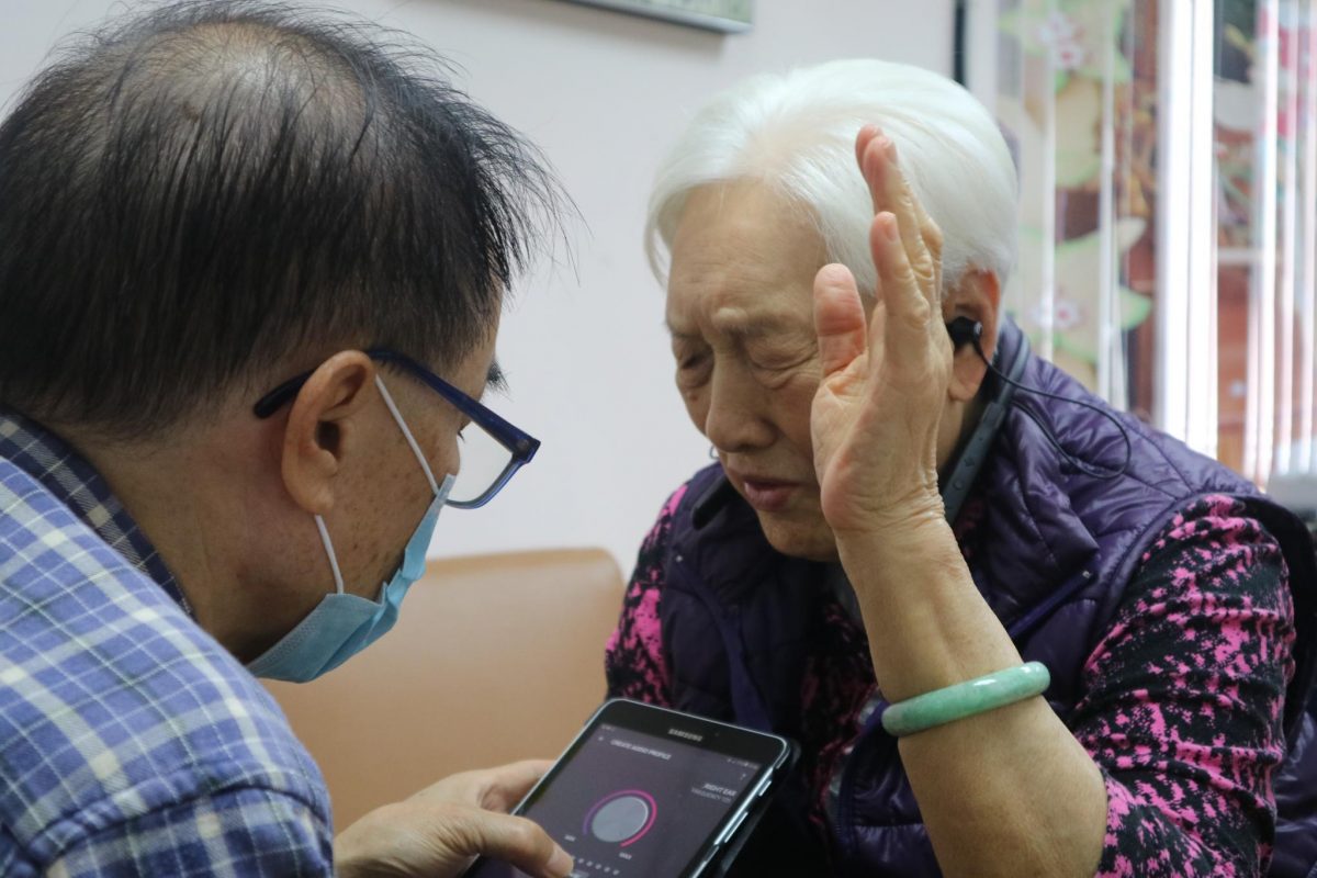 Heari助聽器-聽力測試