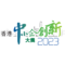 Heari傾耳聽榮獲 "香港中小企創新大獎2023企業和產品創新銅獎" 及 "香港中小企創新大獎2023我最喜愛大獎"